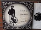 Rashied Ali Frank Lowe - Duo Exchange orig. Survival private spiritual jazz lp