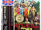 Vinyl LP Records TOJP-7079 The Beatles Sgt Peppers Lonely Hearts Club Band w/OBI