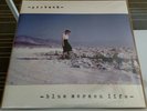 Pinback Blue Screen Life 2XLP 180 Gram Blue White Splattered Vinyl RSD 2016 RARE