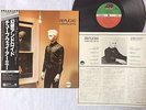 NICE CLEAN NM/NM TUBEWAY ARMY REPLICAS LP WITH OBI STRIP INSERT LYRIC GARY NUMAN
