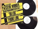 STEVIE WONDER MOTOWN DISCO SPECIAL TWO 12