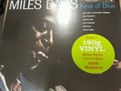 Miles davis kind of blue vinyl