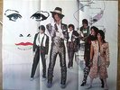Prince And The Revolution - Purple Rain LP Album 28x22 LIMITED ED. POSTER ONLY