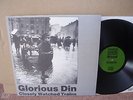 GLORIOUS DIN – CLOSELY WATCHED TRAINS Insight ’87 LP US ALTERNATIVE ROCK rare