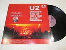 U2 
