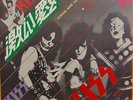 KISS - C'Mon And Love Me - SUPER RARE Blue Label 45 Picture Sleeve from JAPAN
