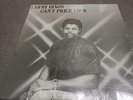 LARRY DIXON: CAN'T PRICE LOVE | RARE PRIVATE PRESS MODERN SOUL | SEALED