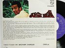 JORGE BEN TAKE IT EASY MY BROTHER CHARLES EP 7