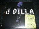 J. DILLA The Diary LP RSD new sealed bonus 7