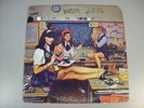 LP Rodney On The ROQ Vol III, Posh Boy PBS140, J.F.A. Unit 3 Bangles CH3