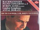 RACHMANINOFF: Piano Concerto  Dorati MERCURY Living Presence 180g Audiophile LP