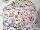 the trip - atlantide LP prog italiano originale