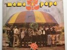 ONE WORLD-Mama & Papa-AFRO FUNK DUB DOWNTEMPO & REGGAE LP RARE-EMI-VG/VG+ MP3