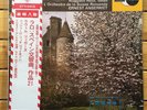 Ruggiero Ricci - Lalo: Symphonie Espagnole / Ravel: Tzigane - Decca Eclipse LP