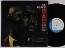 ART BLAKEY & THE JAZZ MESSENGERS Self Titled BLUE NOTE 4003 LP stereo W. 63rd