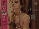 MADONNA * LIKE A VIRGIN & OTHER BIG HITS * 12