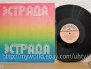 ROMANCE FOR LOVERS HEAVY RUSSIAN PSYCH FUNK DRUM BREAKS LP GRADSKY MELODIYA #1