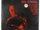 Curtis Fuller - Soul Trombone LP - Impulse - A-13 Mono RVG VG+