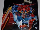 Judas Priest ?– Defenders Of The Faith LP Vinyl / Original Japan Pr (1984) Metal