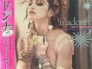 Madonna Like A Virgin And Other Big Hits RSD Record Store Day 2016 RSD2016