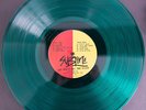 SUBLIME Jah Won't Pay the Bills RARE GREEN VINYL Only 420 Record Store Day RSD