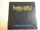 Rotting Christ - Apocathelosis ???????????? Greek Black Metal Rare Osmose 7