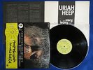 URIAH HEEP + PROMO OBI, JAPANESE 1ST ISSUE LP Very 'Eavy Very 'Umble w/INSERT NM