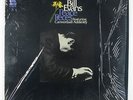 Bill Evans ft. Cannonball Adderley - Peace Pieces LP - Riverside - RS-3042 VG+