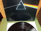 Pink Floyd- The Dark Side Of The Moon- Vinyl LP- Sweden