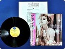 MADONNA LIKE A VIRGIN & OTHER BIG HITS P6206 OBI 12