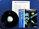 JOHN COLTRANE BLUE TRAIN BST81577 OBI LP Ee4342