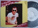 PROMO WHITE LABEL / IAN DURY AND THE BLOCKHEADS REASONS TO BE CHEERFUL PT 3 / 7I
