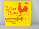 Lightnin' Slim Rooster Blues Vinyl Record Album VG Nashboro Record Co.