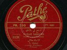 ALGERIA - Salim Halali on Pathe, ca. 1938 Algerian classical - EX