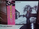 David Gilmour ?– David Gilmour (CBS/Sony?– 25AP1077) JAPAN 1St Press LP OBI MINT