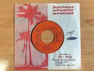 EURYTHMICS Love is a stranger BARBADOS PRESS SP RCA PB-13618