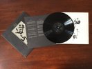 Vinyle GENTLE GIANT IN A GLASS HOUSE