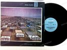 Pink Floyd - A Momentary Lapse Of Reason Pink Floyd BG LP 1987 //1