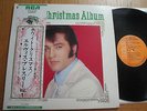 ELVIS PRESLEY -ELVIS' CHRISTMAS ALBUM VOL.1 -G/F JAPAN VINYL 33 LP+OBI- RCA-5028