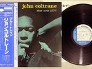 JOHN COLTRANE BLUE TRAIN BLUE NOTE GXK 8055 Japanese Pressing OBI Vinyl LP