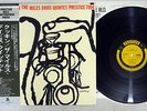 MILES DAVIS QUINTET COOKIN' PRESTIGE SMJ-6534 Japanese Pressing MONO OBI LP