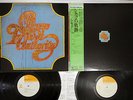 CHICAGO TRANSIT AUTHORITY CBS/SONY SOPJ-64,5 Japanese Pressing OBI Vinyl 2LP