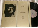 HEINER STADLER Brains on Fire Joe Farrell Tyrone Washington Don Friedman LP