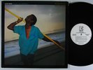 LEON WARE Rockin' You Eternally LP on Elektra NM wlp