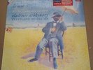 Ashkenazy DEBUSSY La Mer, Nocturnes, Prelude - London 417 488-1 SEALED
