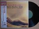 STEVE KUHN TRIO Love Walked In JAPAN ORIG LP W/OBI BUSTER WILLIAMS AUDIOPHILE