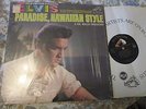 7 ELVIS PRESLEY Canadian Mono LPs Kissin Cousins Fun Acapulco Roustabout Girls