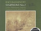 Rachmaninoff, Symphony No. 2 200g LP from the Michael Hobson Archives