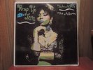TECHNOTRONIC SEALED LP PUMP UP THE JAM SBK R 134781 CANADIAN PRESSING BMG DIRECT