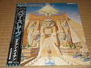 IRON MAIDEN - Powerslave LP Vinyl JAPAN 1ST PRESST EMS-91091 W/OBI NWOBHM
